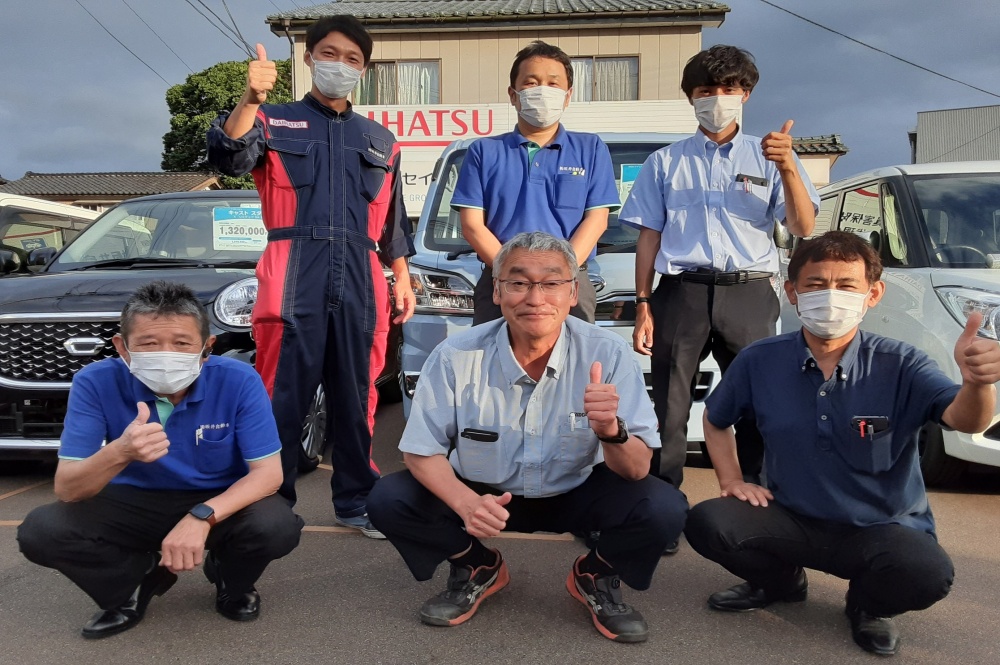 株式会社坂井自動車 株式会社坂井自動車